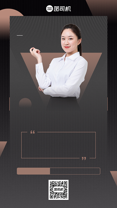 金牌讲师百万销售点手机海报背景