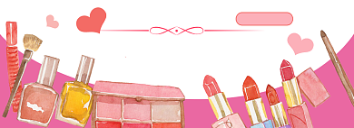 七夕美妆促销电商淘宝banner图背景