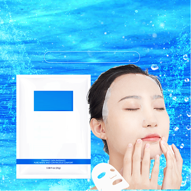 双11预售美白补水蓝色水纹面膜主图背景