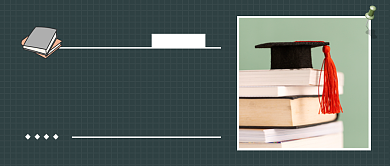 绿色简约时事热点公众号首图背景