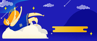 3亿人睡眠障碍公众号首图背景