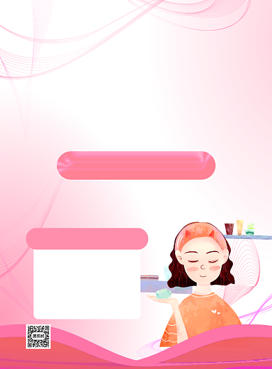 周年庆典紫色卡通美容店促销印刷海报背景