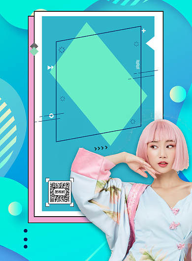 美发蓝色几何美容优惠促销活动海报背景