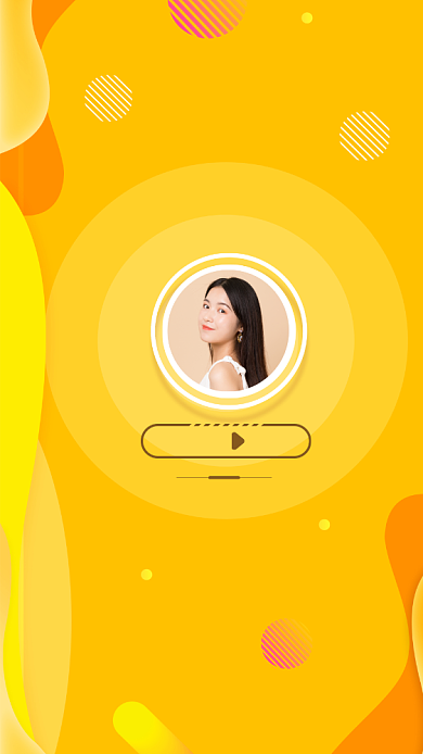 创意简约黄色讲师团队聊天背景图背景