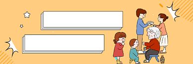 优质家庭教育简约插画热文链接背景