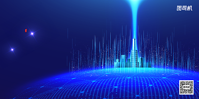 简约大城将启房地产展板背景