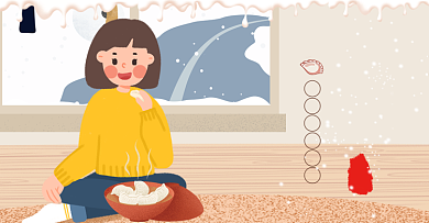 冬至饺子水饺促销海报背景