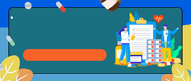 医疗健康保险公众号首图背景