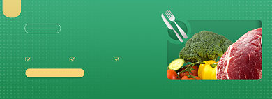 绿色简约生鲜食物活动海报背景