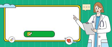 医疗健康绿色扁平风公众号首图背景