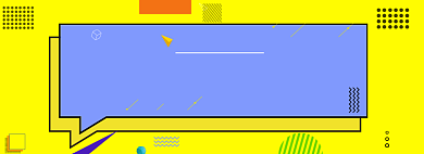 双十二发货通知模板背景