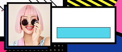 简约时尚美发培训教学公众号首图背景