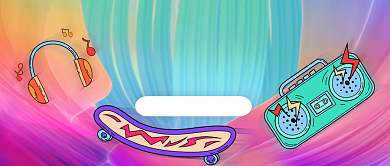 暑期计划表创意公众号首图背景