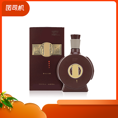 活动白酒高度酒电商主图背景