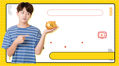 爆款理财直播课程简约大气手机横图背景