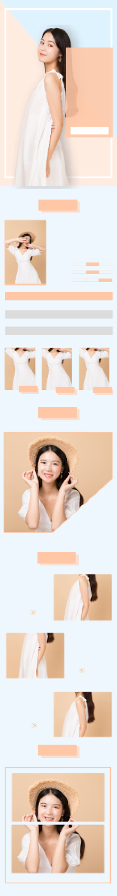 黄色简约女装连衣裙夏秋清新电商淘宝详情页模板背景