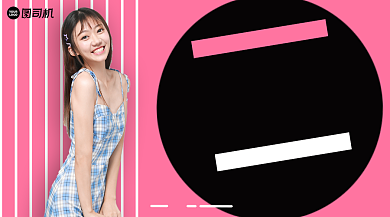 七夕约惠购热卖单品手机横版海报背景