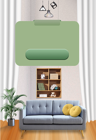 家具沙发家装节家居手机端钻展背景