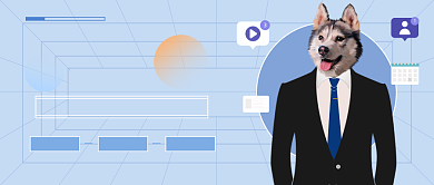 设计鬼才招聘蓝色简约大气公众号首图背景