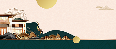 墨绿色大气地产公众号首图背景