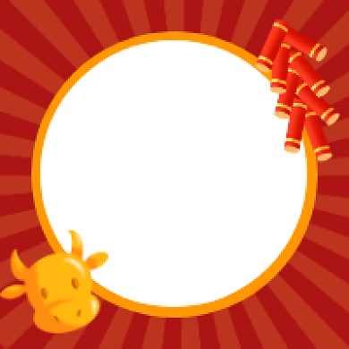 牛年大吉红色插画公众号次图背景