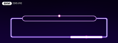 双十二销量战报海报背景