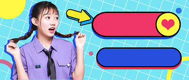 孟菲斯扁平年末抽奖新媒体首图背景