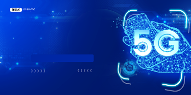 5G科技新时代时尚蓝色展板背景