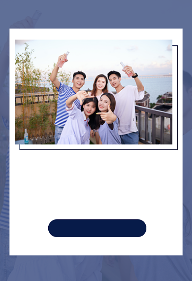 双十二全画幅数码相机特惠钻展背景