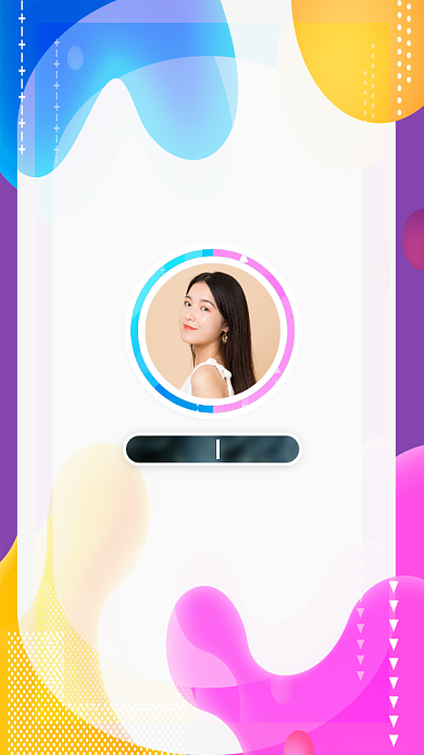 创意时尚简约讲师团队聊天背景图背景