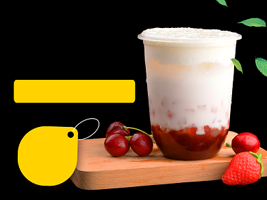 饮品饮料热饮冬季奶茶美团外卖主图背景