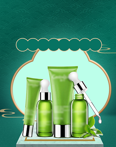 聚划算周末吾折天特惠狂欢电商模板背景