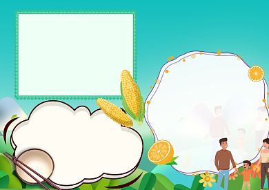 节约粮食光盘绿色小报背景