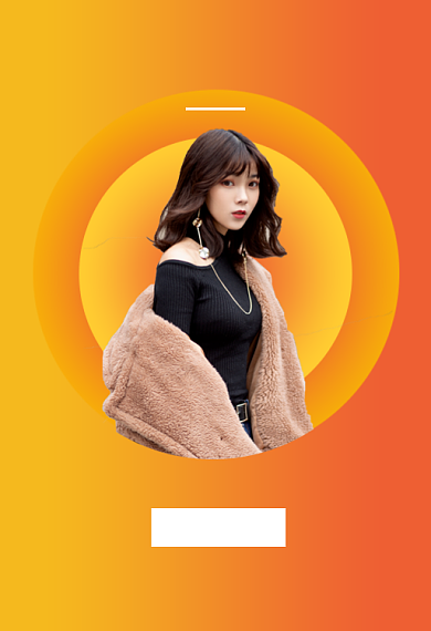 元旦时尚女装焕新促销钻展背景