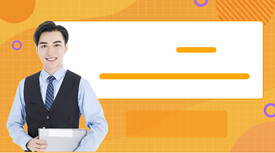 商业思维提升课课程封面背景