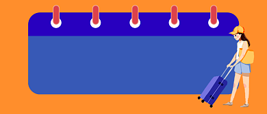 夏季小众旅游地推荐公众号首图背景