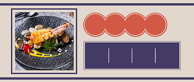 初秋美食推荐简约复古公众号首图背景