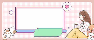 佛系养生必备常识浪漫清新首图背景