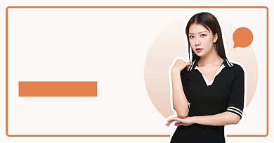 双十一女装服装秋冬上新海报背景