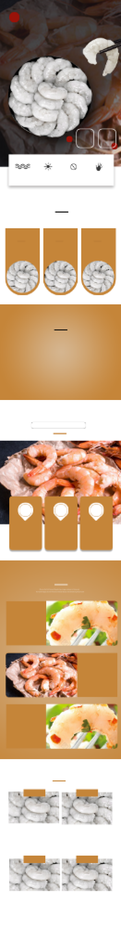 虾仁海捕大虾食品茶饮详情页背景