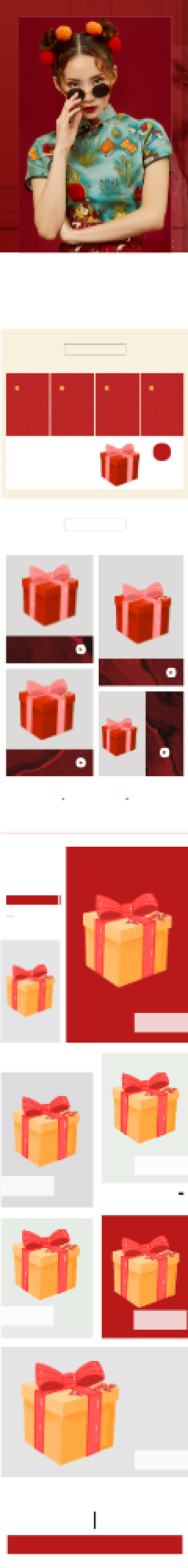 拼多多红色女装潮流大促电商首页背景