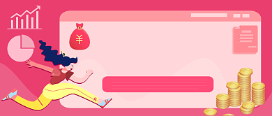 金融知识手绘卡通公众号首图背景