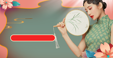 双十二返场活动女装促销满减海报背景