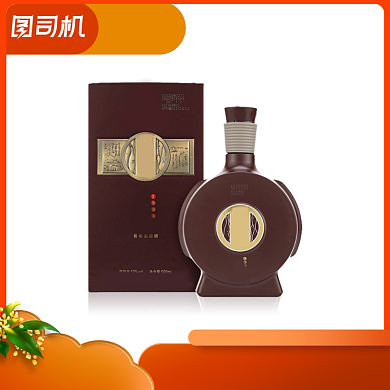 重阳节活动白酒高度酒电商主图背景