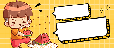 黄色创意娱乐八卦公众号首图背景