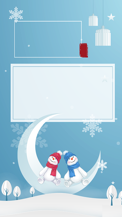 小寒传统节气蓝色卡通文章配图背景