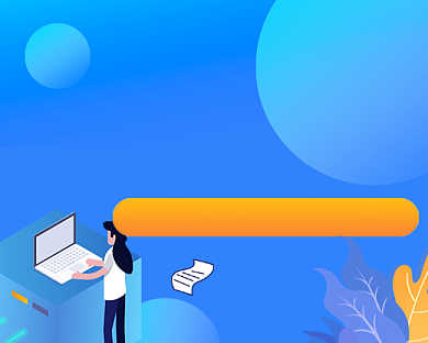 职场技能提升简约小程序封面背景