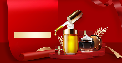 红色美妆护肤品双十一双十二海报背景