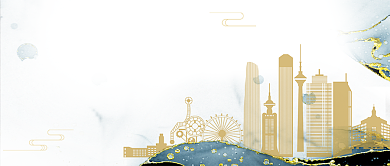 鎏金房地产简约公众号首图背景