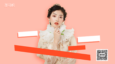 小清新约惠七夕手机横版海报背景